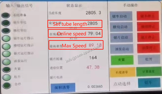 tube mill cold cutting saw unit model CT 25.png